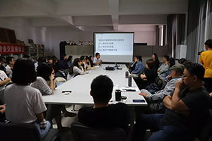 文化艺术管理学院与设计学院联合开展主题党日暨专业交流活动策划