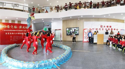 魅力无限 广东非遗文化大餐进东莞艺术交流活动策划