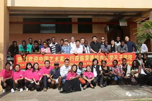 水墨遇非洲 当莫桑比克画家拿起中国毛笔