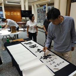 墨韵连两岸 丹青寄深情——长春中山文化艺术院赴台书画交流活动圆满成功