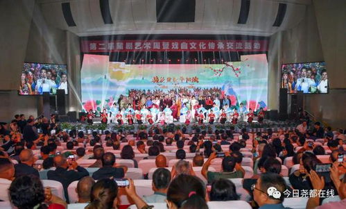 携手共铸梨园盛景 第二届蒲剧艺术周暨戏曲文化传承交流活动隆重开幕