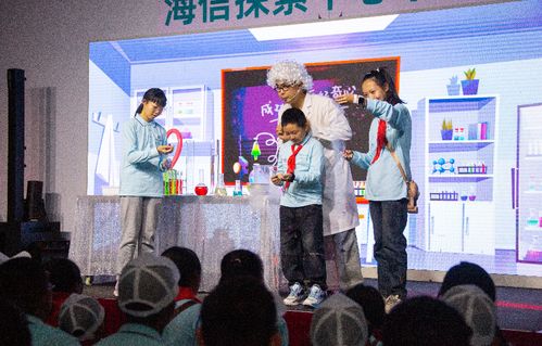 跨越山海情缘 东西部协作海洋文化融合交流研学活动圆满收官