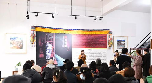 隆达下的丹砂 藏文化主题书画展暨文化艺术交流活动