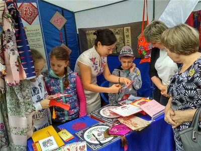 高校文化艺术交流 连接世界的桥梁